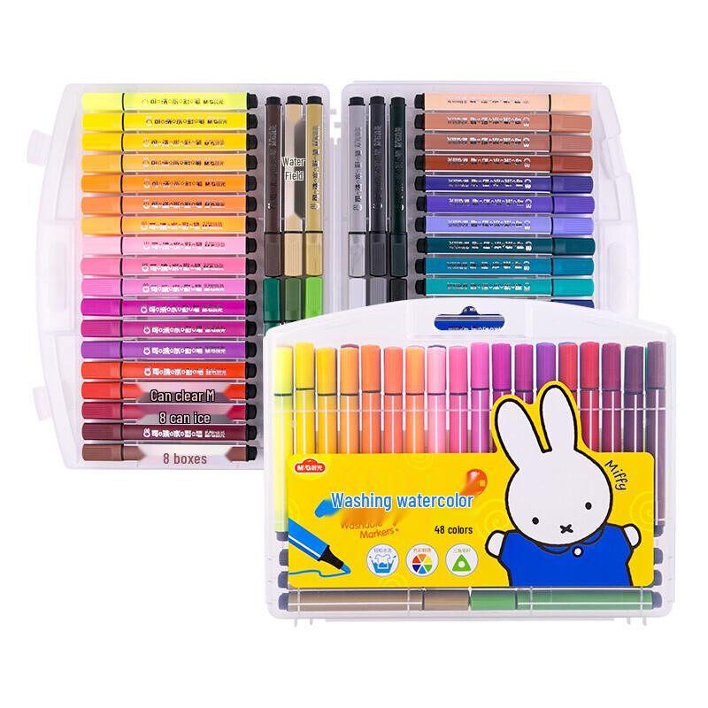 MG Miffy Triangular Washable Watercolor Pen Set