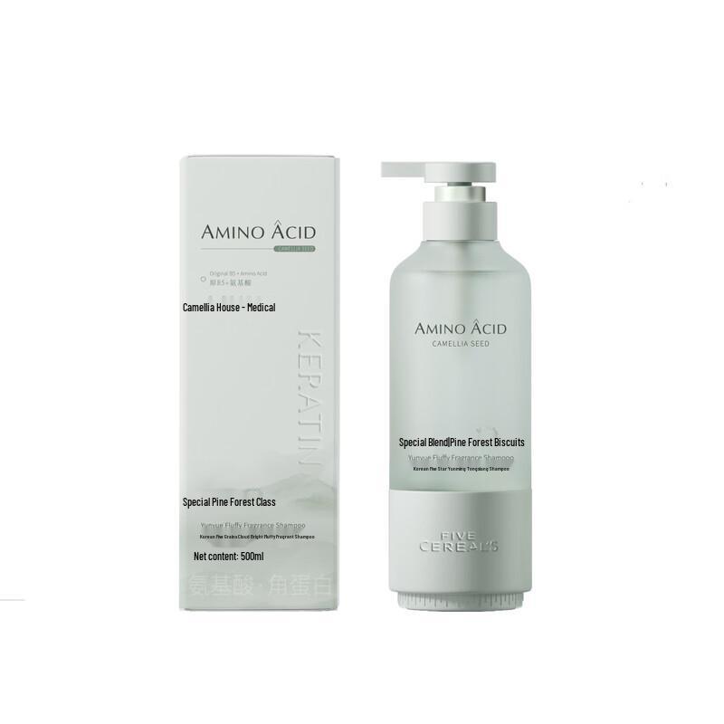 Hanfang Wugu Yunyue Fluffy Scented Shampoo