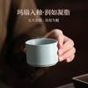 Teacup Set Pure Handmade Chinese Retro High-end Ceramic Cup Teacup Set Gift Box