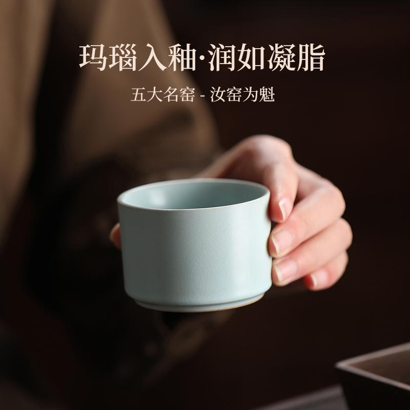 Teacup Set Pure Handmade Chinese Retro High-end Ceramic Cup Teacup Set Gift Box