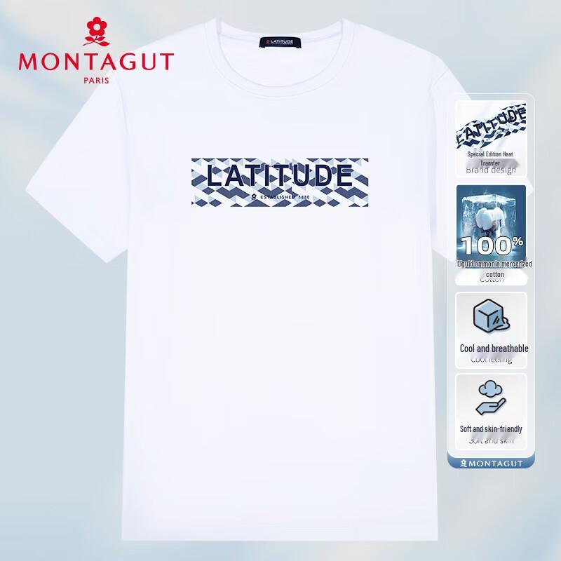 MONTAGUT Men s Pure Cotton Cool & Breathable Short Sleeve T-Shirt 50