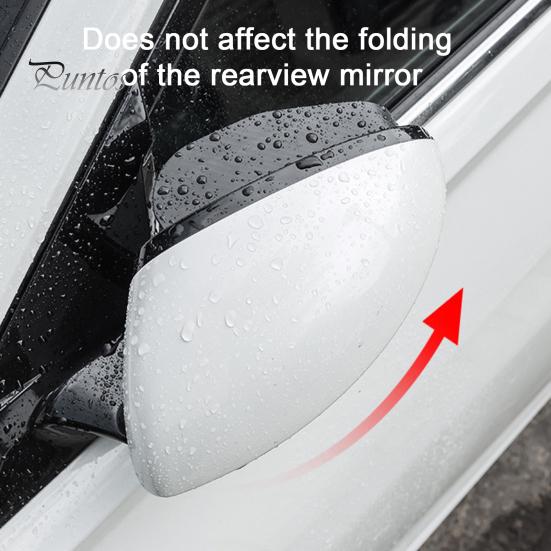 1 Pair Car Rearview Blind Spot Mirror Rain Eyebrows Adjustable Design Universal Easy To Install Car Rearview Mirror Protection Shield