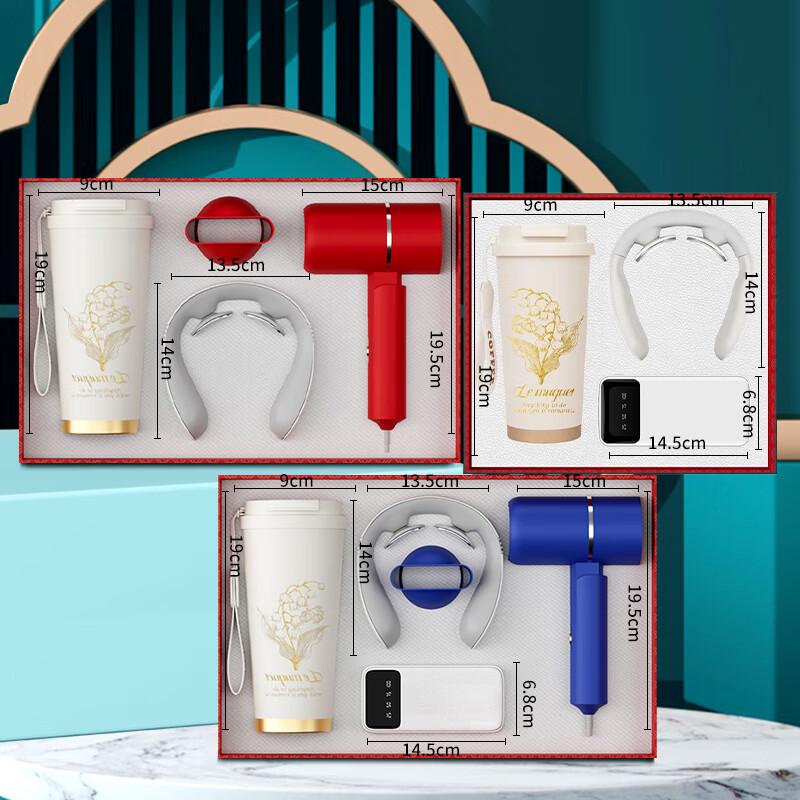 Ensemble cadeau de tasses isothermes Aisher