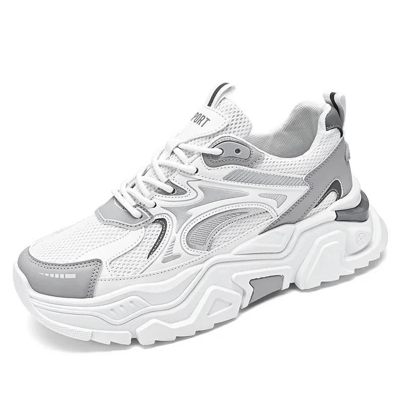 2025 Frühling Neue Dicksohlige Höhenvergrößernde Zweifarbige Übergröße Zweifarbig Atmungsaktiv Bequem und Lässig Herren Trendschuhe