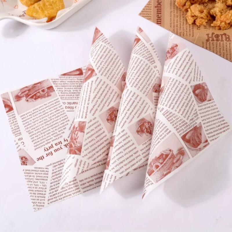 SIVIR Greaseproof Baking Paper - English Newspaper Print