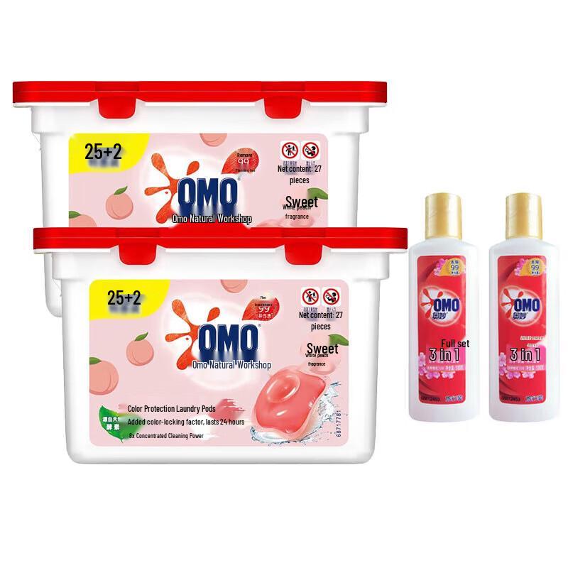 OMO Natural Workshop Peach Color Protect Laundry Set