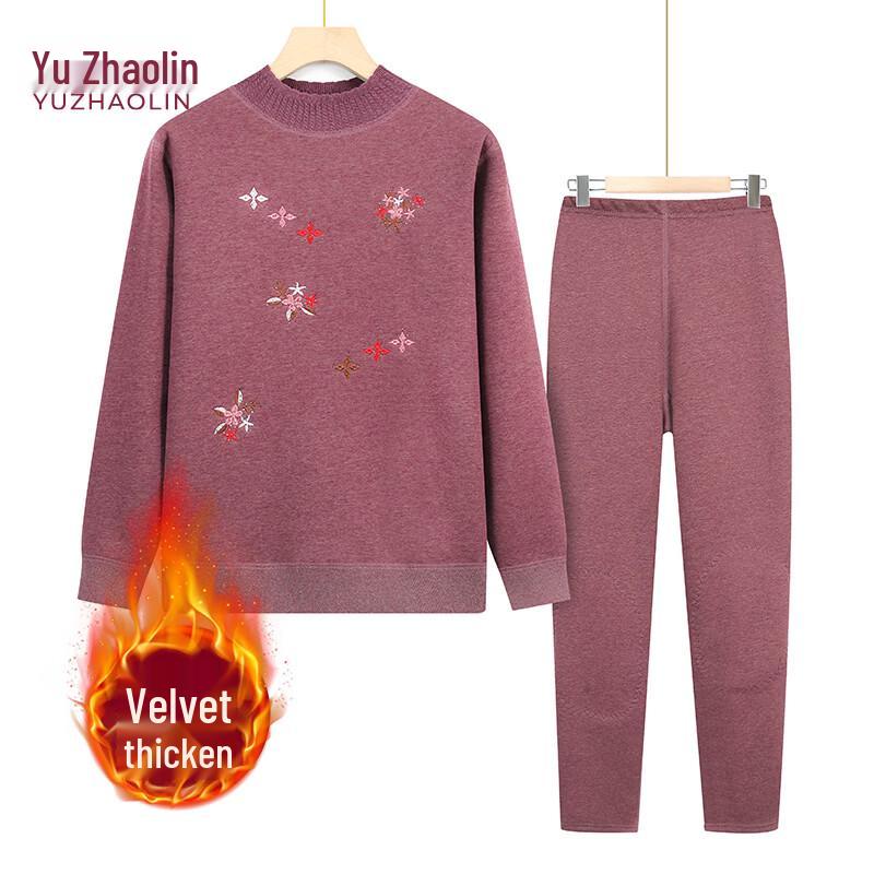 YUZHAOLIN Women's Fleece Lined Thermal Set for Moms