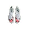 Nike ZoomX Vaporfly Next% 'Hyper Jade' AO4568-102
