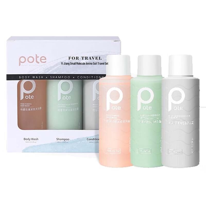 

Baitime Amino Acid Travel Wash & Care Set