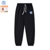 Pantalons de Basketball Nacc pour Hommes, Style Jogging, Printemps et Automne, Pantalons de Survêtement d'Entraînement Style Américain, Pantalons de Sport Amples Décontractés