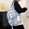 2025 Women's Casual Backpack with Little Bear - Perfect for Elementary To Junior High School Students