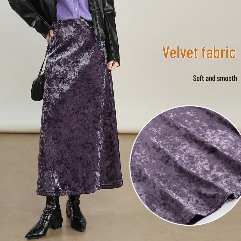 Women's Elegant Velvet A-Line Long Skirt