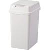 Asvel Kitchen Trash Can with Lid, 20L, Airtight, Push-Button, for Food Waste, Diapers, and Pet Sheets, White, Made In Japan