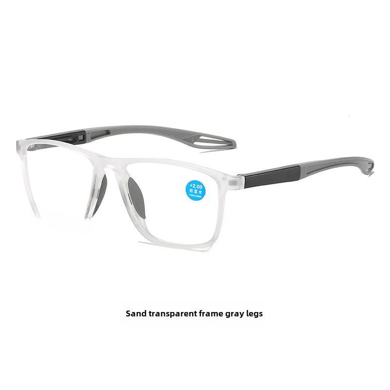 Photochromic Multi-Focus Reading Glasses: High-Definition, Blue Light Blocking for Men and Women. Perfect for Middle-Aged and Seniors.
