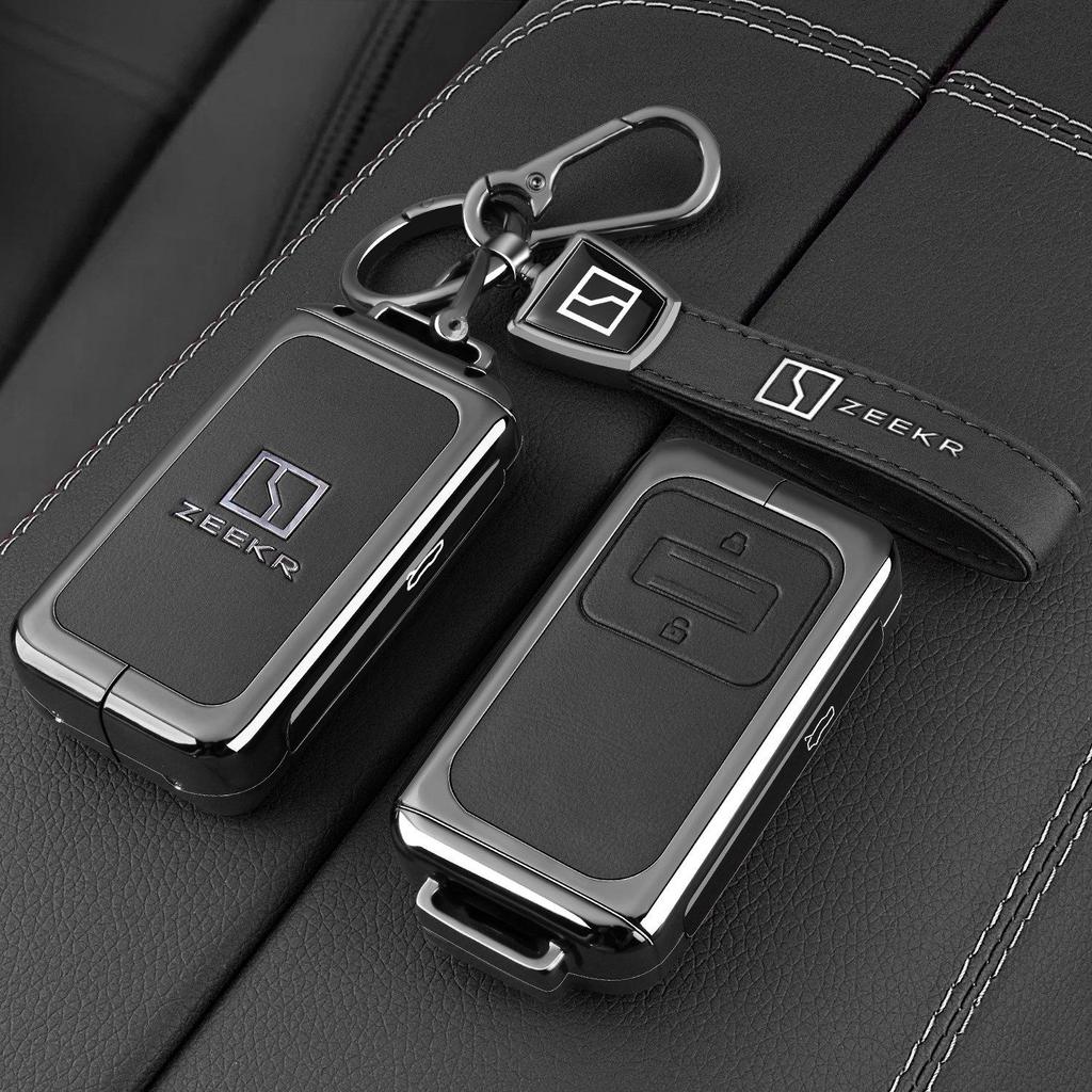 Zeekr 9X Key Case: Fits 25 Models, Ultra Version 70kWh Shell, Max Version 55kWh Cover, Hyper Car Metal Buckle