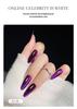 2026 Trendy Purple Cat Eye Nail Gel - Illuminating & Whitening Phototherapy Art