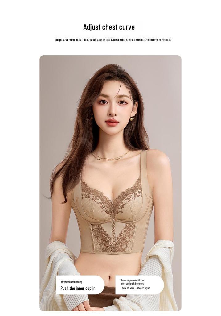 French Style Adjustable Push-Up Bra for Small Busts with Side Support and Six-Row Hook