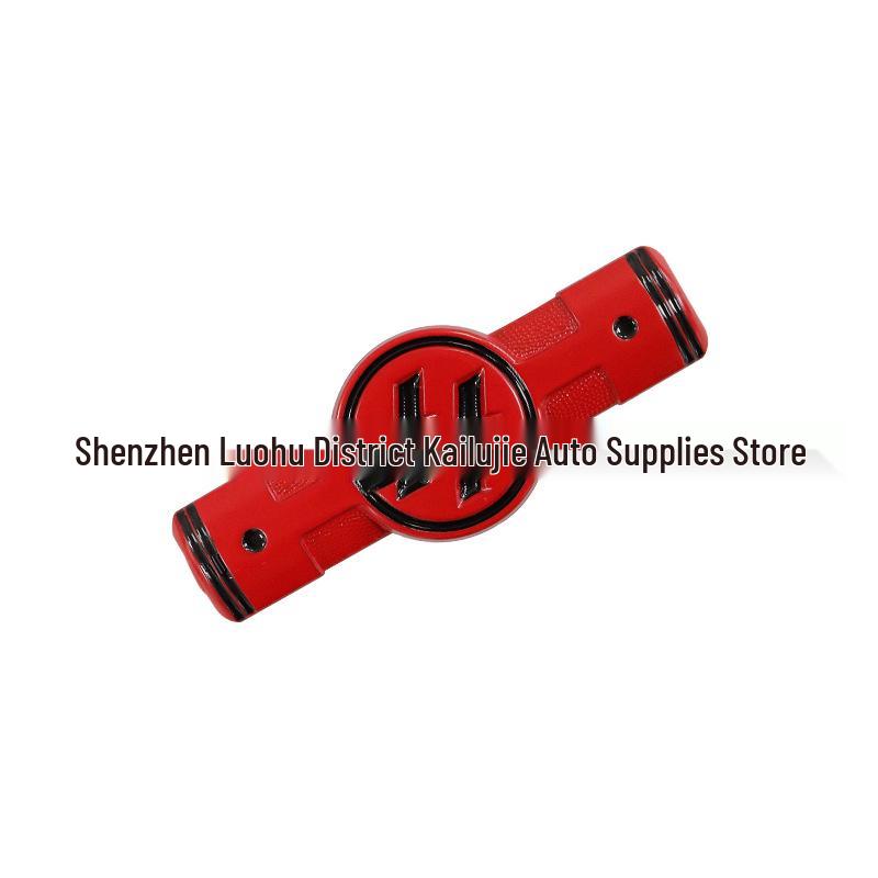 Toyota 86 GT86 Metal Emblem & Black Warrior Fender/Tail Sticker