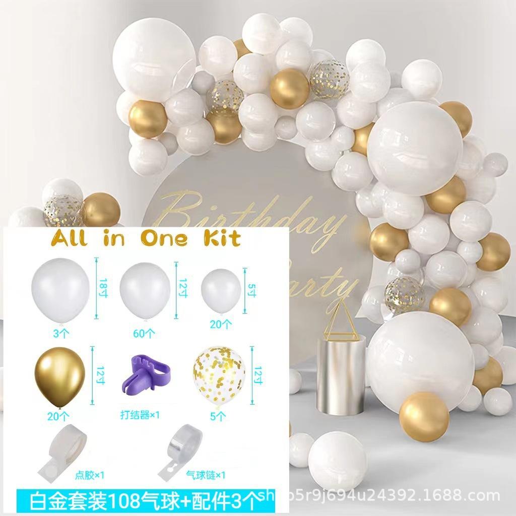 Birthday Balloon Balloon Set Birthday Balloon Arrangement Premium Sense Balloon Wedding Float