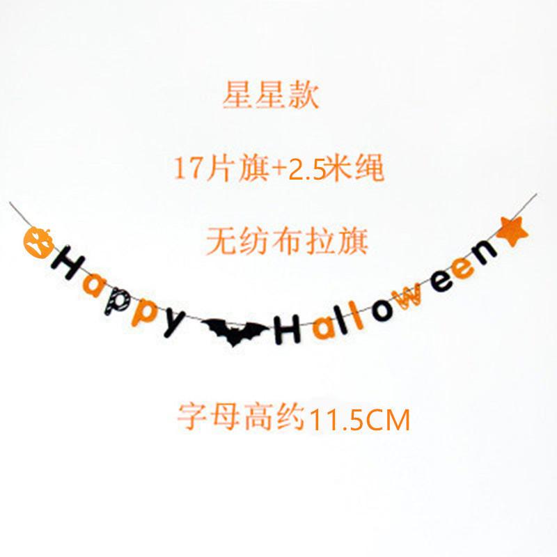 Decorative Banner Halloween Set Made From Soft Fabric For Unique Arrangements Venue