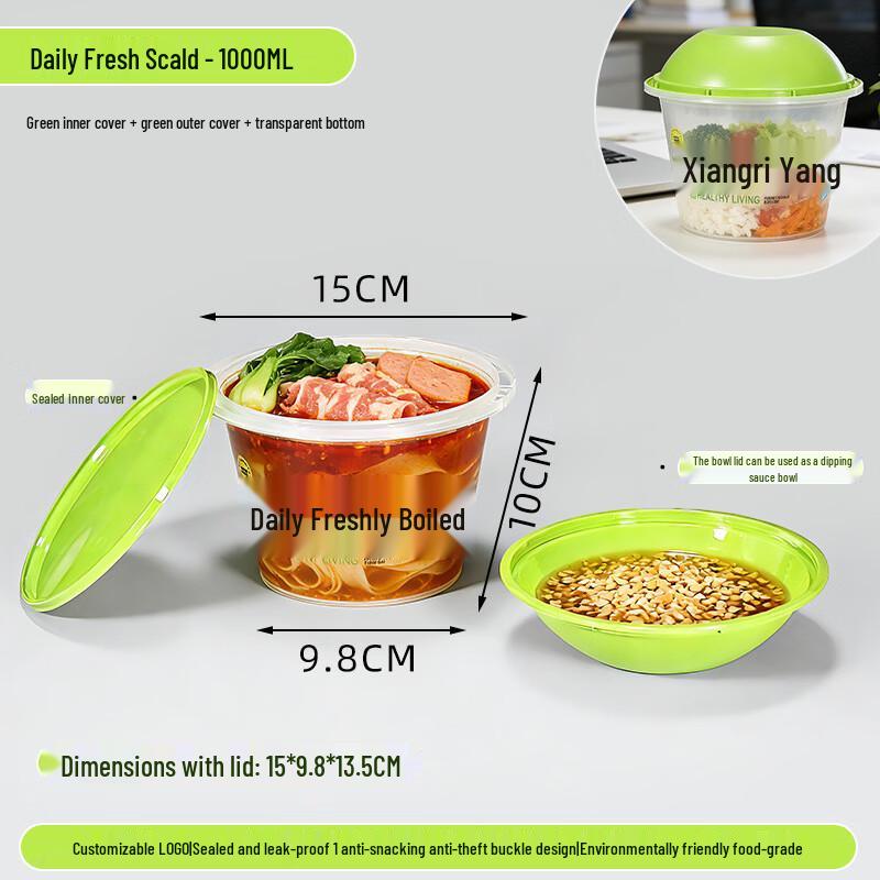 Handun Wheat Straw Instant Noodle & Hot Pot Cup