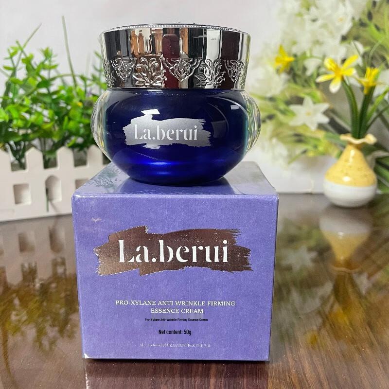 

BDR Bosein Anti-Wrinkle Firming Cream 50g