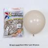 Windmill Pattern 10" Round Latex Balloons - Pack of 100 for Weddings & Birthdays