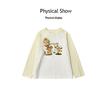 Girls' Cute Cartoon Long-Sleeve T-Shirt - Kids' Stylish Spring Hoodie Base Layer 2026