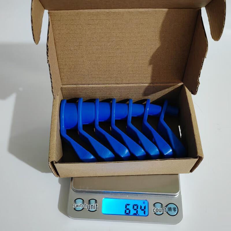 ZUIMI 7-Piece Car AC & Fuel Line Disconnect Tool Set