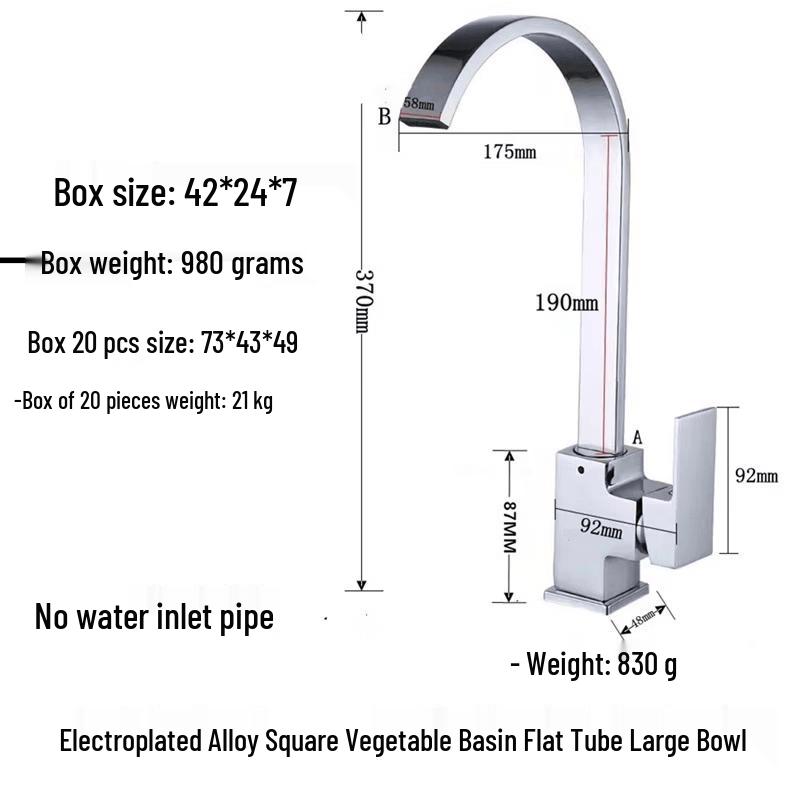 Handun Square Kitchen Sink Faucet