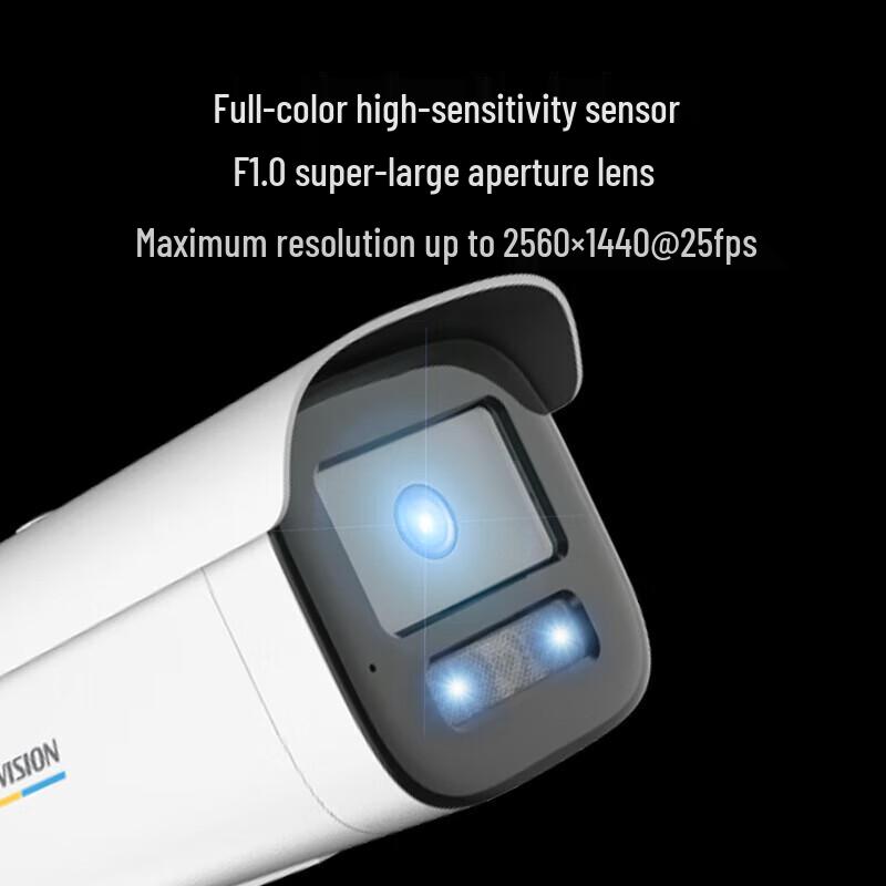 

Hikvision 4MP Full-Color PoE IP Camera with Two-way Audio & AI Detection