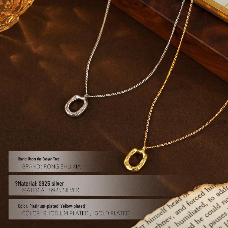 Banyan Tree S925 Silver Irregular Donut Necklace - Korean Cold Style Clavicle Chain for Women