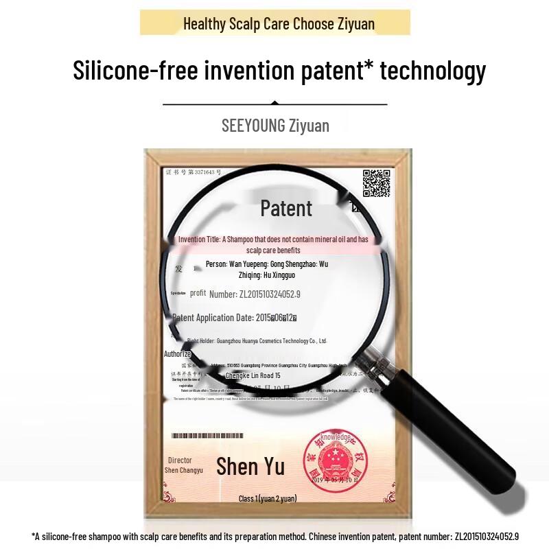 seeyoung Forest Breeze Anti-Dandruff Shampoo