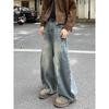 American retro scimitar pants heavy industry washed jeans vibe loose wide-leg pants niche design sense ruffian handsome trousers