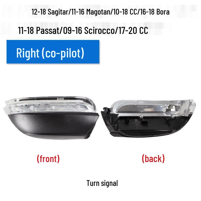 Rearview Mirror Shell & Turn Signal Frame for Volkswagen Models: Sagitar, Passat, Magotan, CC, Scirocco, Bora, Viloran