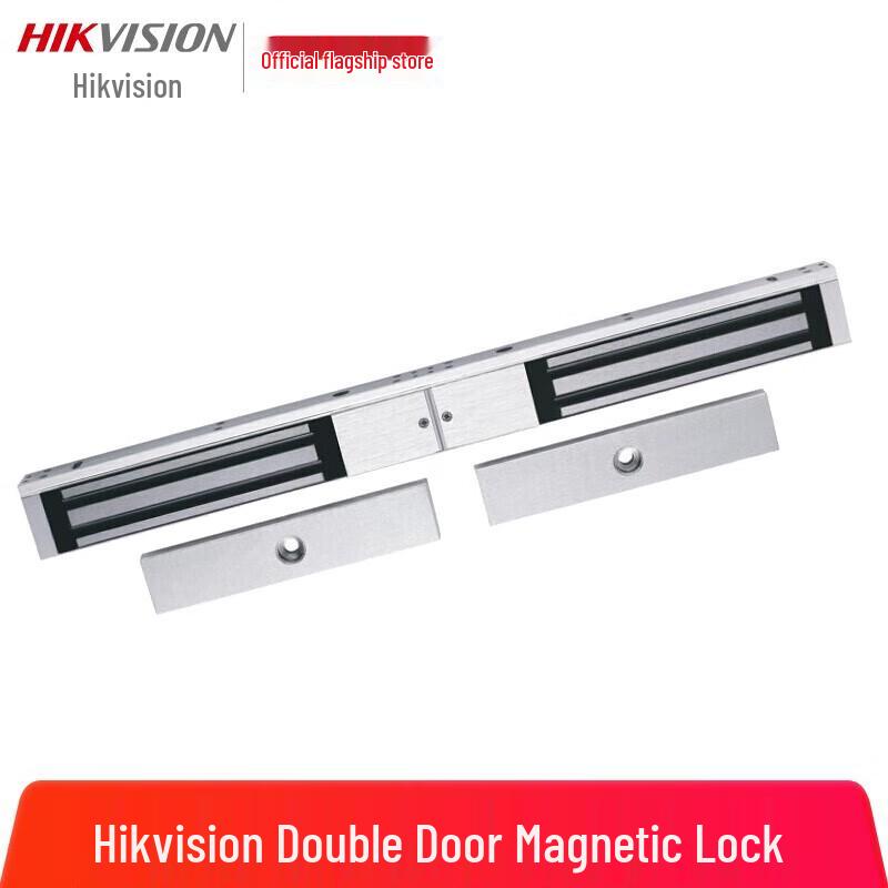 Hikvision Double Door Magnetic Lock DS-K4H258D