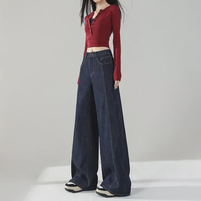 Women's High-Waisted Wide-Leg Slimming Denim Jeans - Summer 2025 Collection