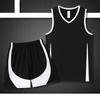 Basketbal Jersey Set Mannen Zomer College Wedstrijd Sport Training Team Basketbal Jersey Bal Jersey Volwassen Bedrukking