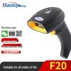 BiaoTuo F-20 Wired 2D Image Barcode Scanner