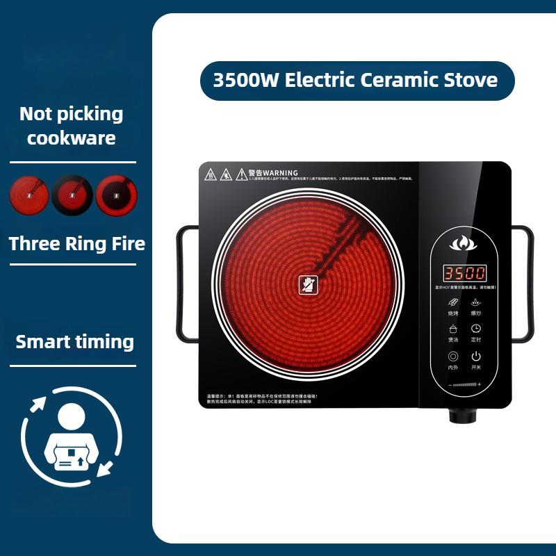 3500W Household Stir Fry Induction Cooker Kitchen Cooking Heating Stove High Power Electric Ceramic Stove