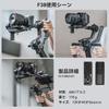 ULANZI F38 Quick Release Set for FALCAM RS Stabilizer POM Rack with Compatible with Cages New V2 Stabilizer, Anti-Rotation Plate, Anti-Loosening,