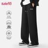 Baleno Men's Loose Fit Draped Wide-Leg Knit Pants