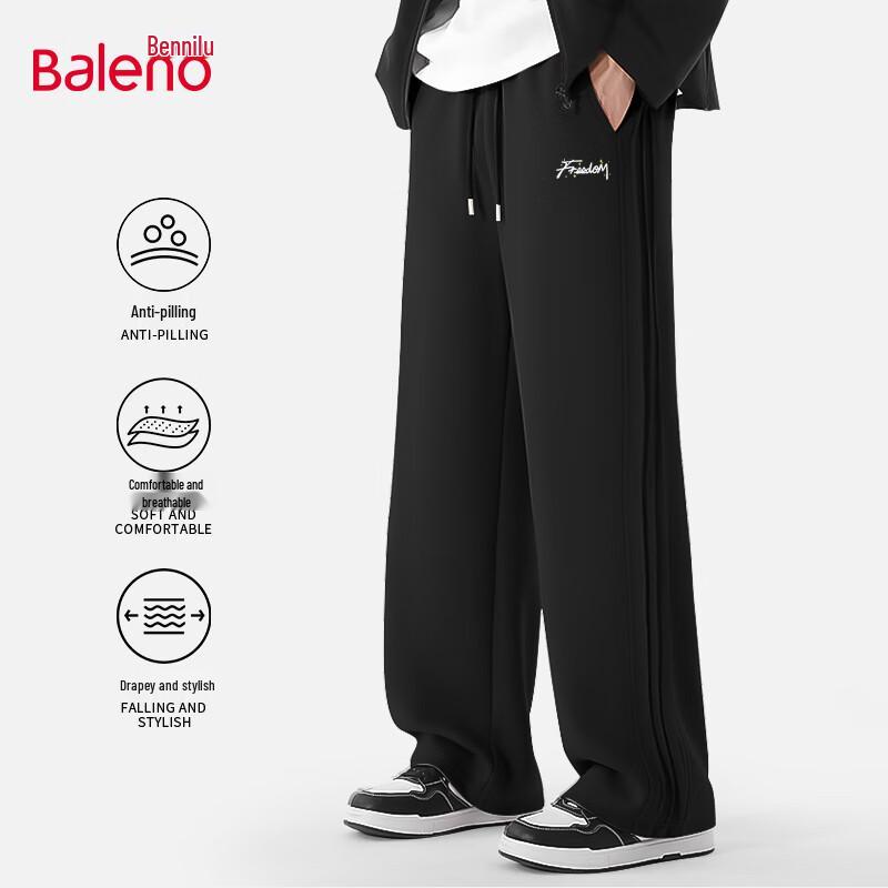 Baleno Men's Loose Fit Draped Wide-Leg Knit Pants