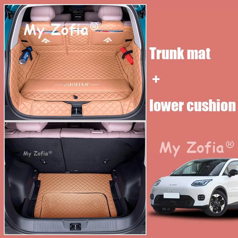 For GAC AION UT 2025 2026 Car Boot Mat Rear Trunk Liner Cargo Leather Floor Carpet Tray Protector Accessories Mats