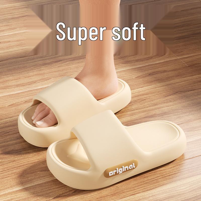 Women's High-End Summer EVA Non-Slip Indoor Bath Slippers