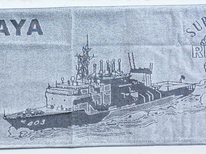 Japan Self-Defense Force Sports Towel (Submarine Rescue Ship Chihaya) JMSDF Absorbent Cotton Towel Chihaya SPT