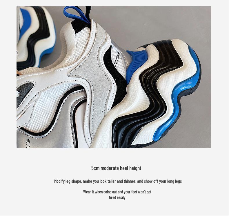 Wavy Platform Sneakers: Women's Spring/Summer 2025 Trendy Mesh Dad Shoes
