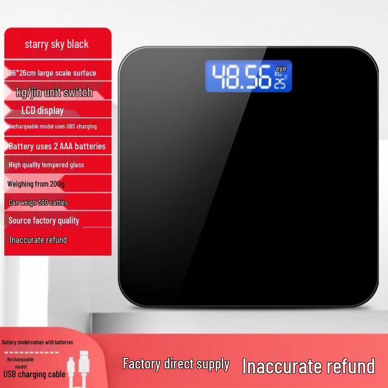 Digital Body Scale with 300 kg Capacity and Gram Conversion