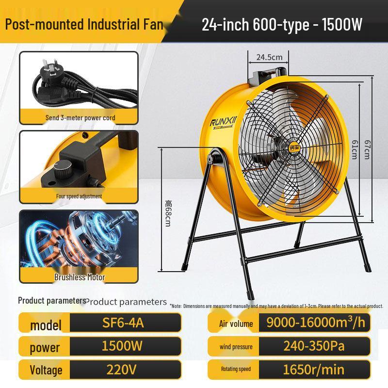 Ventilador de Piso Axial Industrial de Alto Rendimiento para una Circulación de Aire Óptima