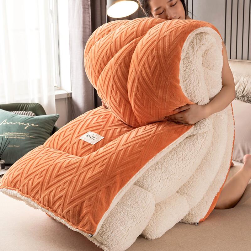 LISM Milk Baby Velvet Winter Quilt
